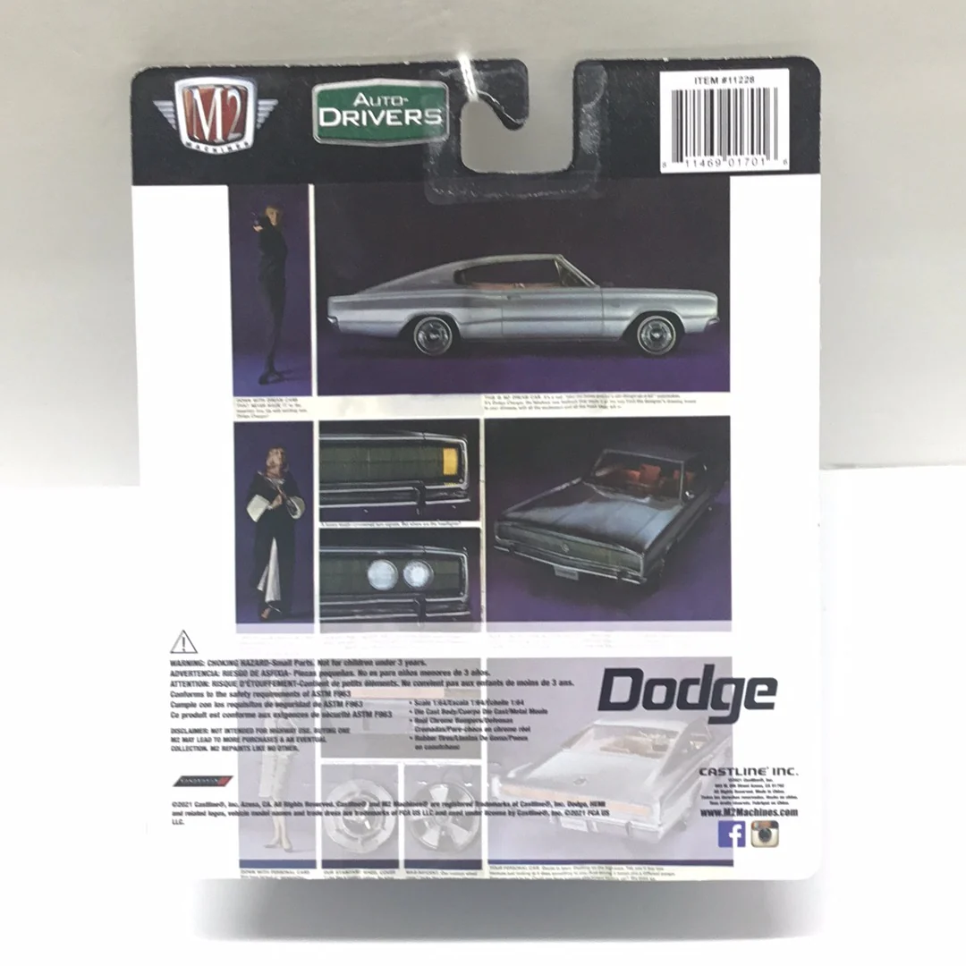 M2 Machines auto-drivers 1966 Dodge Charger 383 R75 190A - Image 4