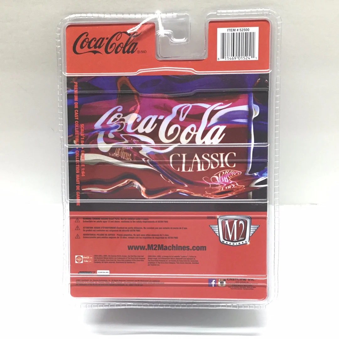 M2 Machines Coke Coca Cola 1966 Dodge Charger Gasser CHASE A11 - Image 5