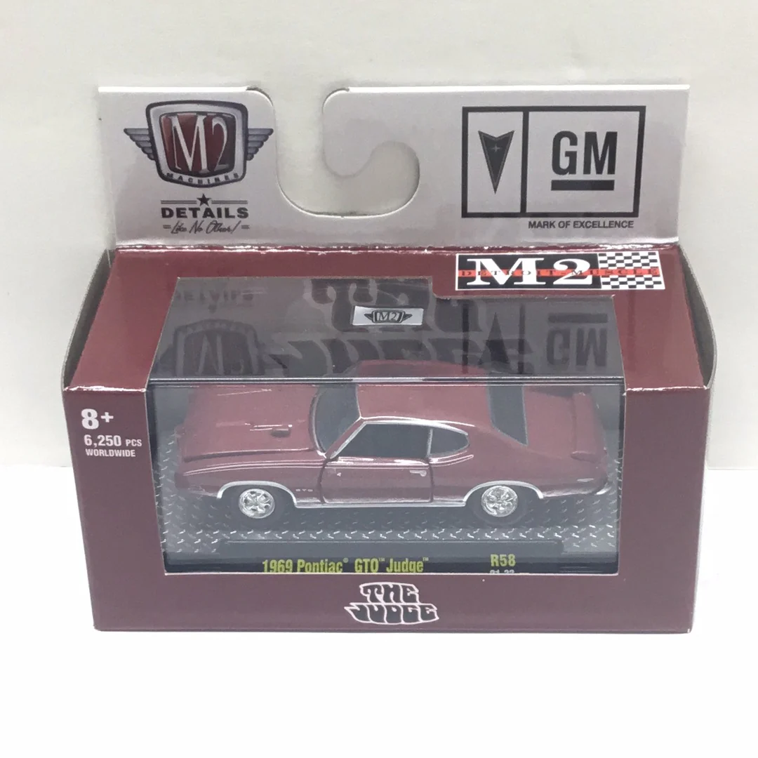 M2 Machines Detroit Muscle Complete set of 6  R58 - Image 5