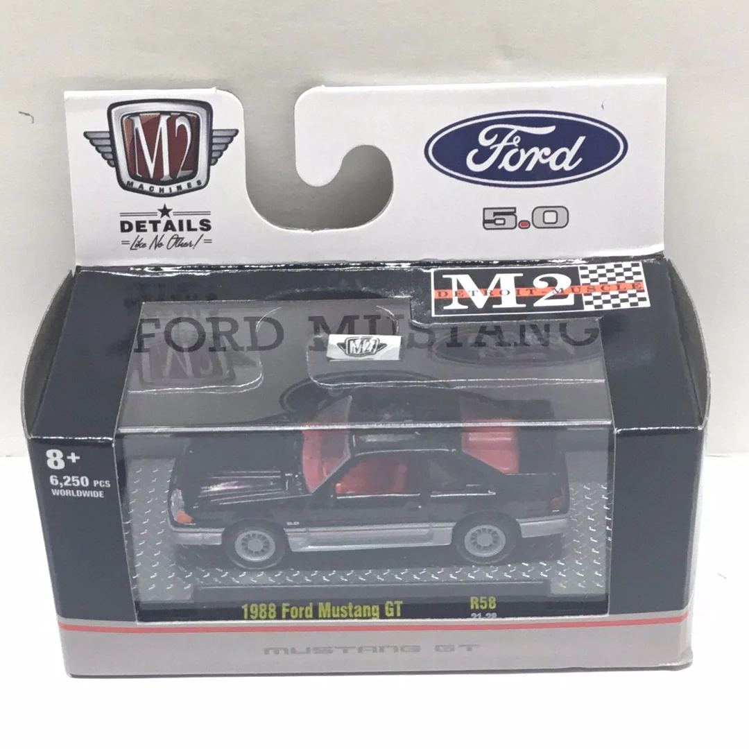 M2 Machines Detroit Muscle Complete set of 6  R58 - Image 6