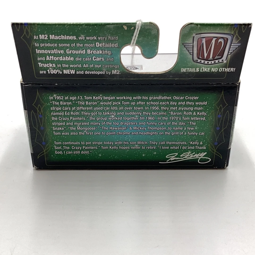 M2 Machines 1958 Plymouth Belvedere WMTS05 - Image 6