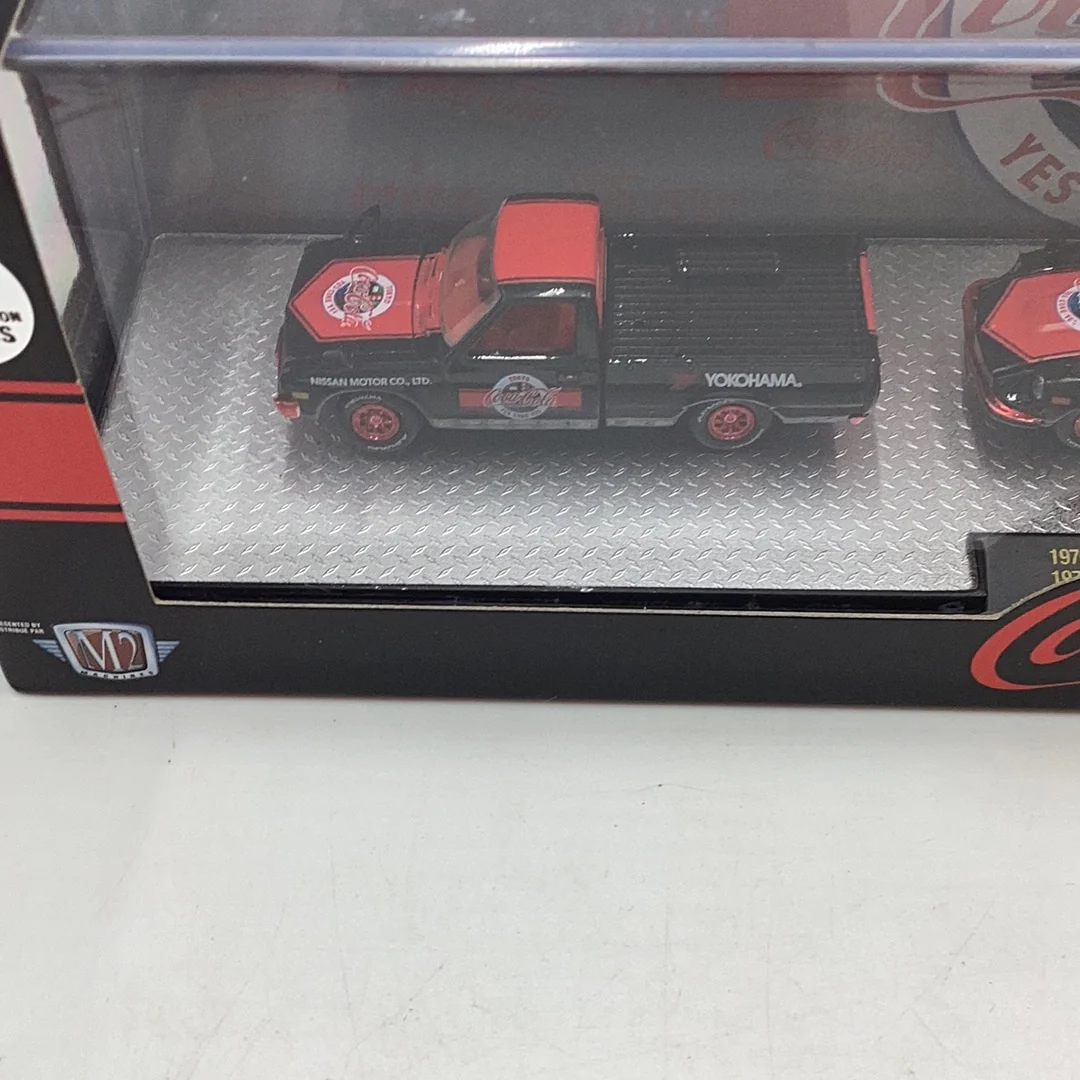 M2 Machines TW10 Chase 1/750 1970 Nissan Fairlady, Nissan Skyline, Datsun Truck - Image 2