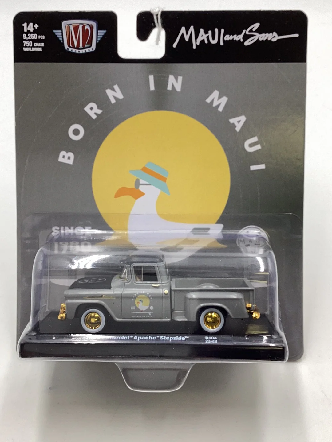 M2 Maui and Sons Chase 1/750 1958 Chevrolet Apache Stepside R104 - Image 2