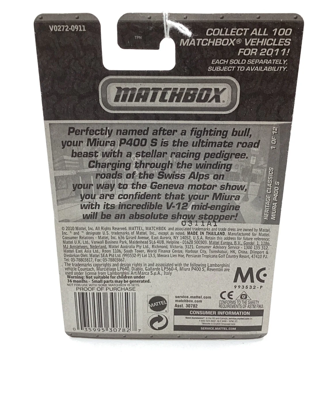 Matchbox #14 2011 Miura P400 S 103A - Image 6