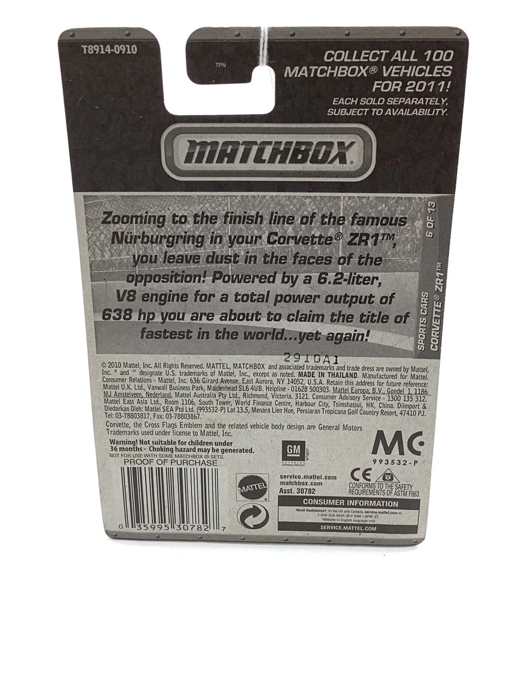 Matchbox 2011 #6 Chevy Corvette ZR1 16F - Image 6