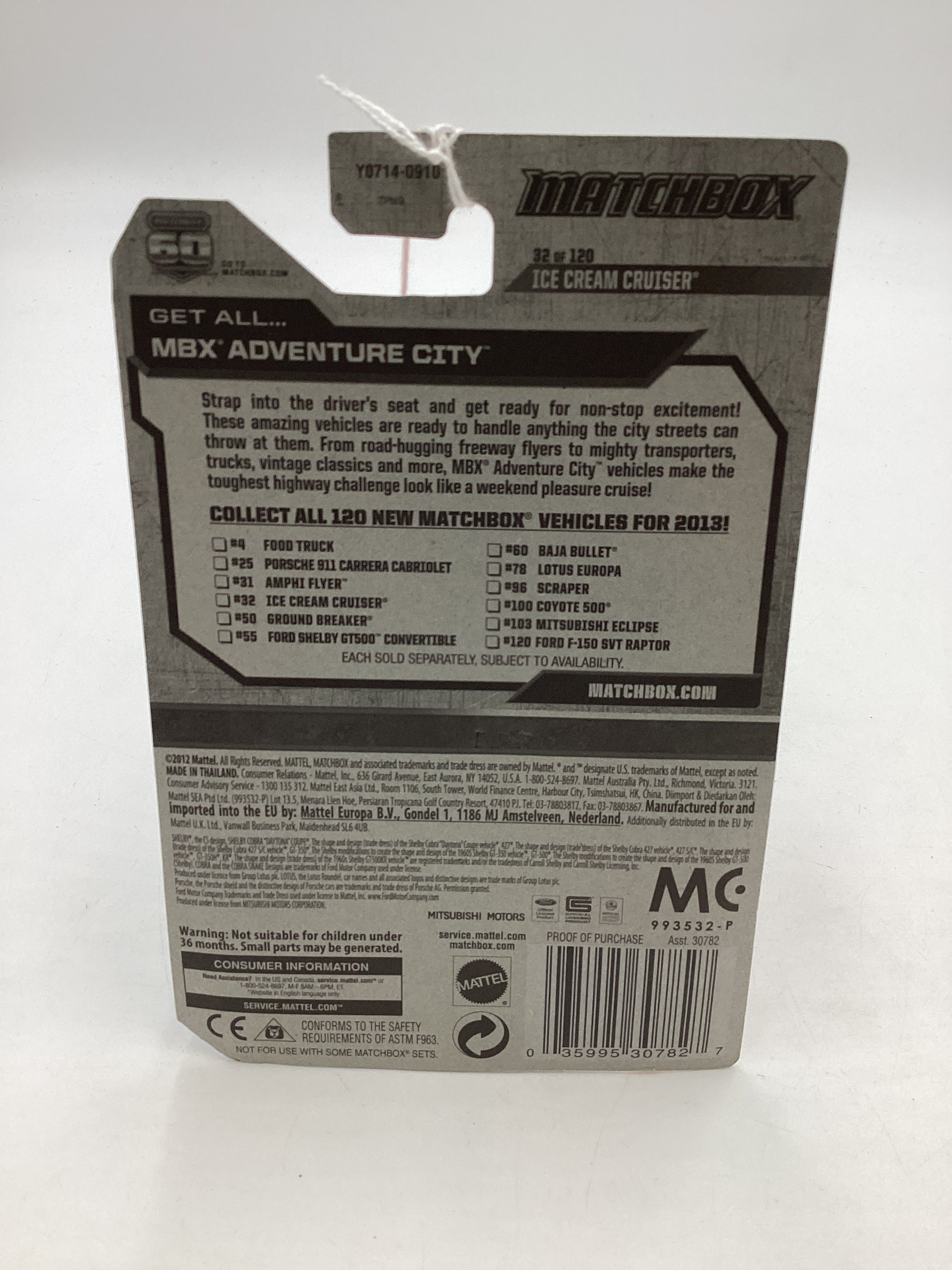 Matchbox 2013 MBX Adventure City Ice Cream Cruiser Purple #32 207E - Image 6