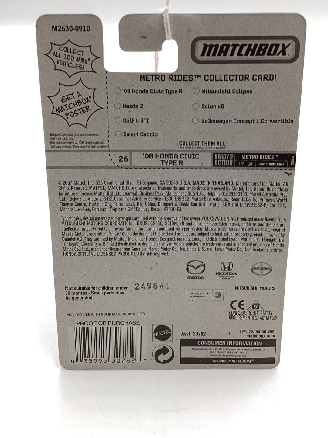 Matchbox #26 08 Honda Civic Type R red 210A - Image 6