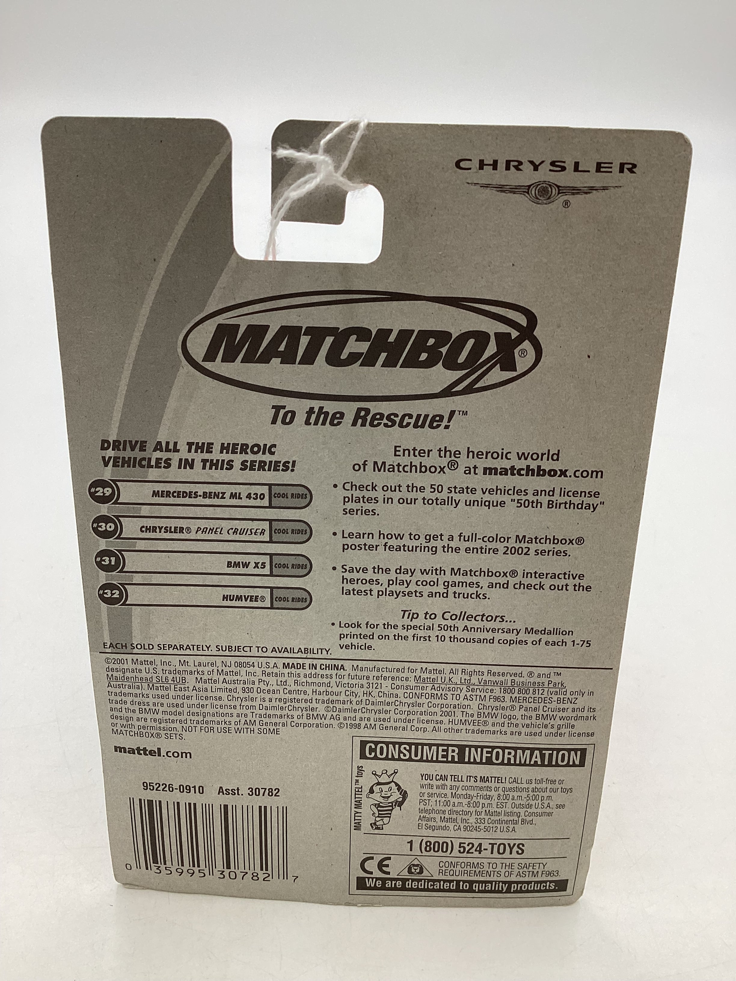 Matchbox #30 MBX Cool Rides Chrysler Panel Cruiser Gold 208F - Image 7