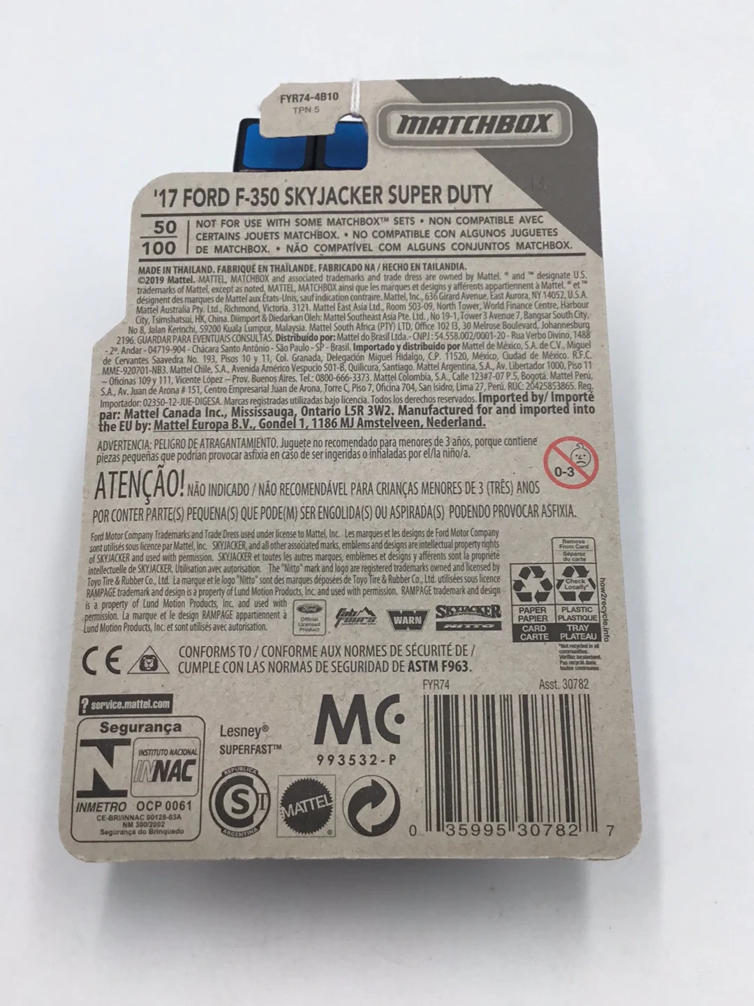 matchbox #50 2017 Ford F-350 Skyjacker Super Duty VV6 - Image 5