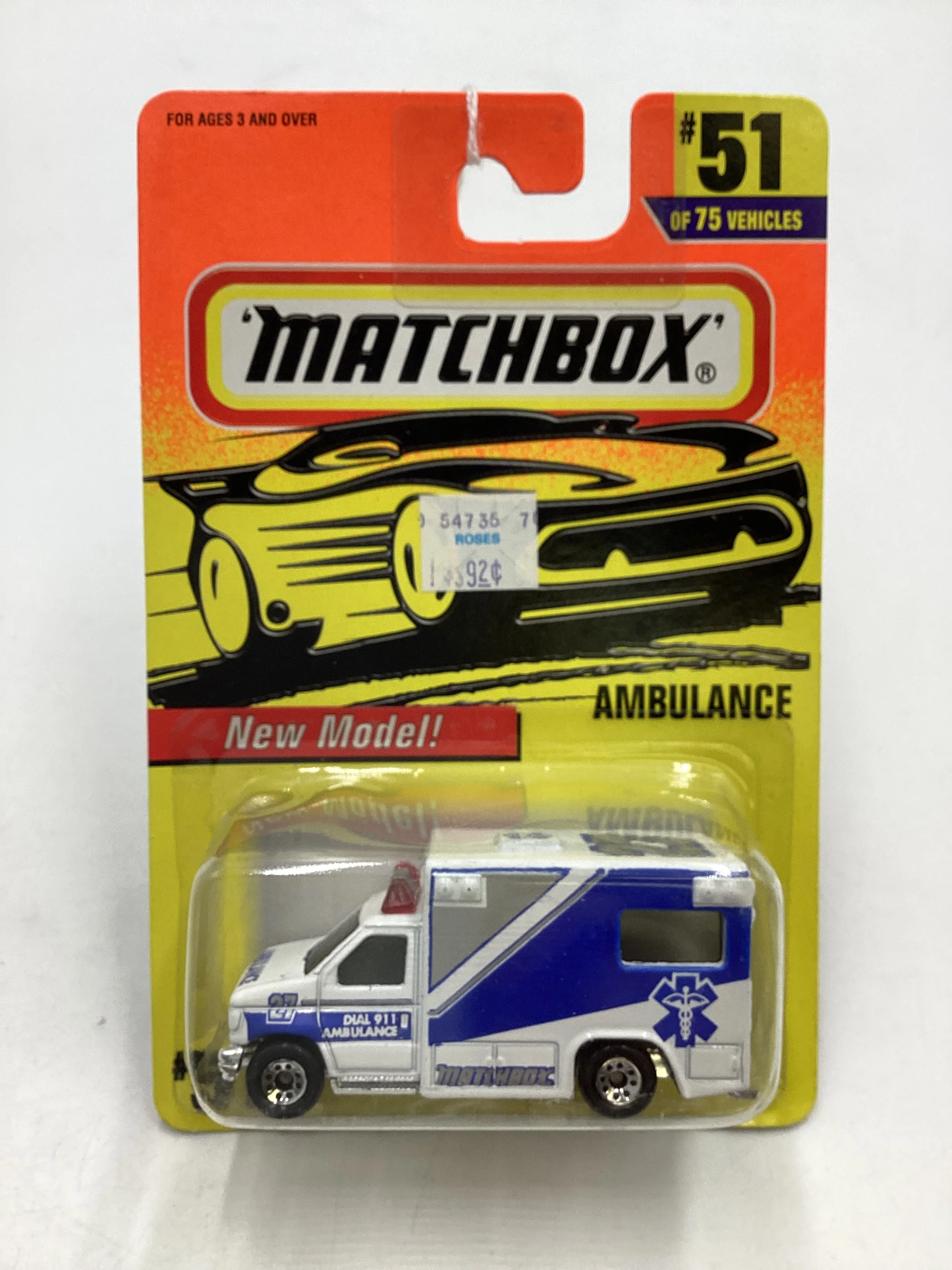 Matchbox #51 Ambulance *Cracked Blister 206B - Image 2