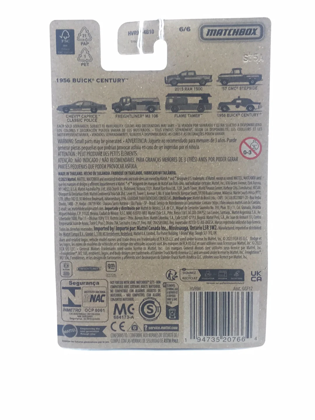 Matchbox County Rescue 1956 Buick Century 158i - Image 6