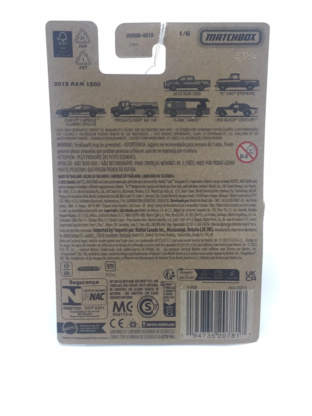 Matchbox County Rescue 2015 Ram 1500 158i - Image 6