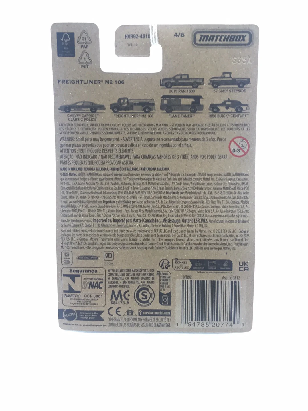 Matchbox County Rescue Freightliner M2 106 161Q - Image 6