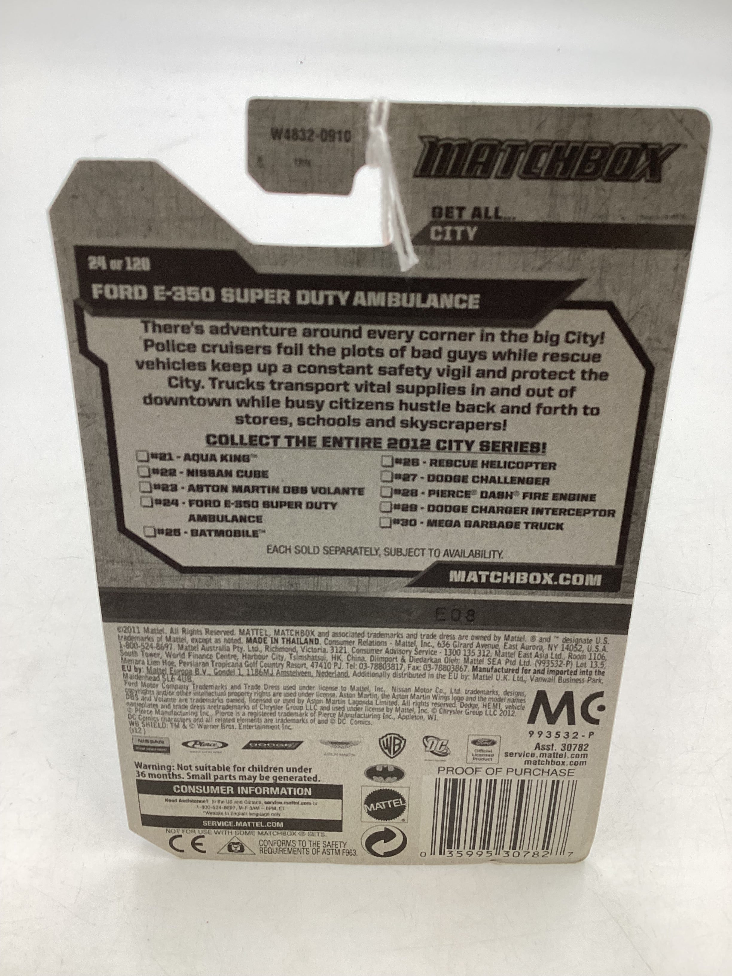 Matchbox MBX City 4/10 Ford E-350 Super Duty Ambulance - Image 6