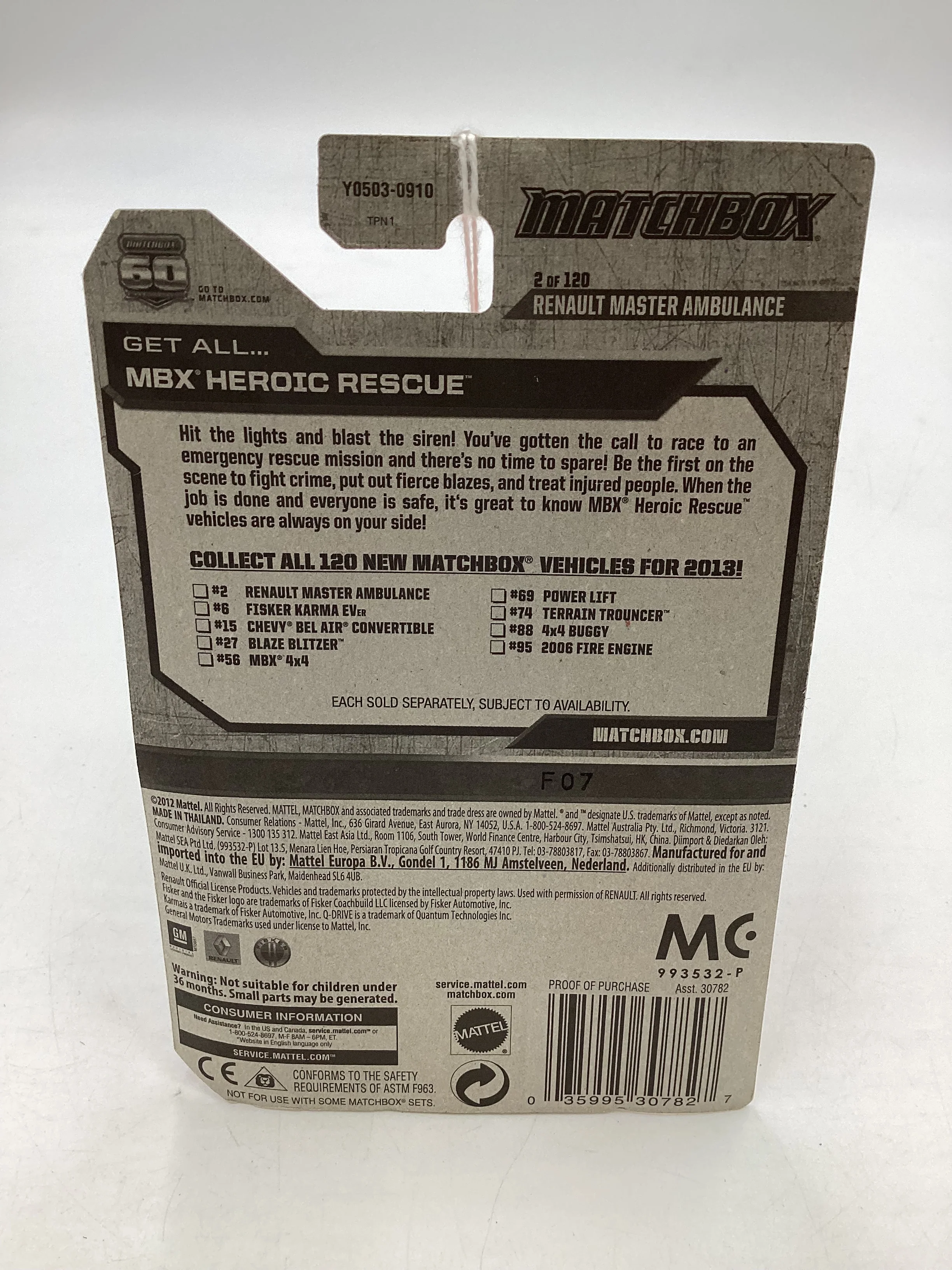 Matchbox MBX heroic Rescue #2 Renault Master Ambulance Red 206B - Image 7