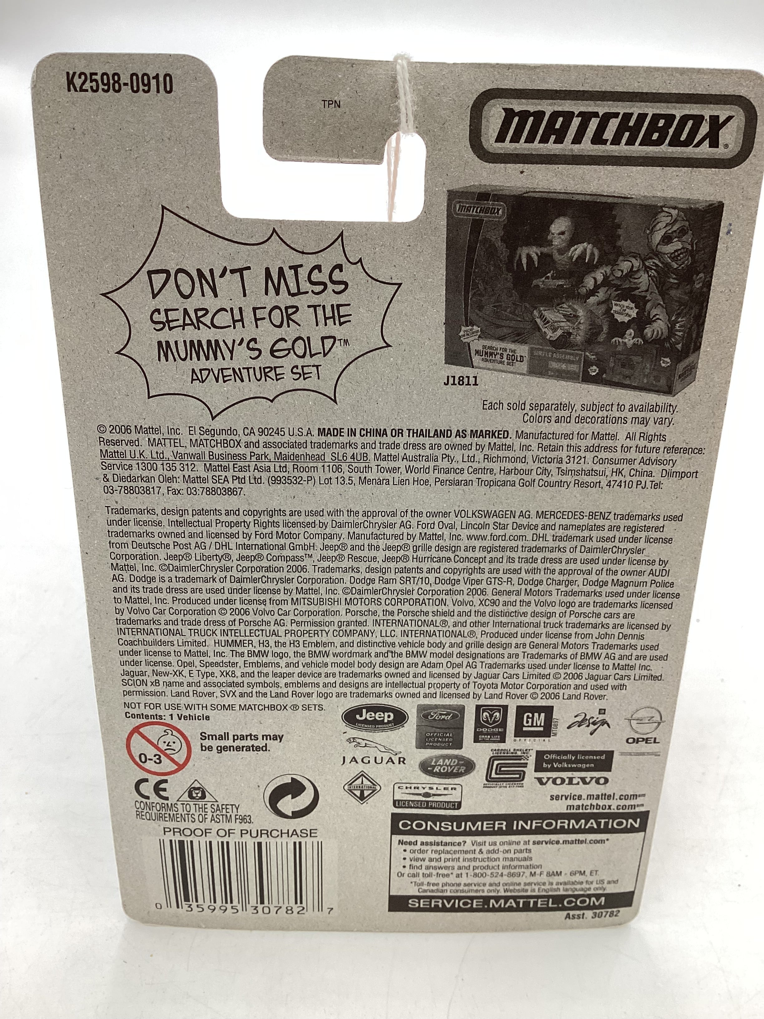 Matchbox MBX Metal #59 Hummer H3 Silver 210C - Image 7