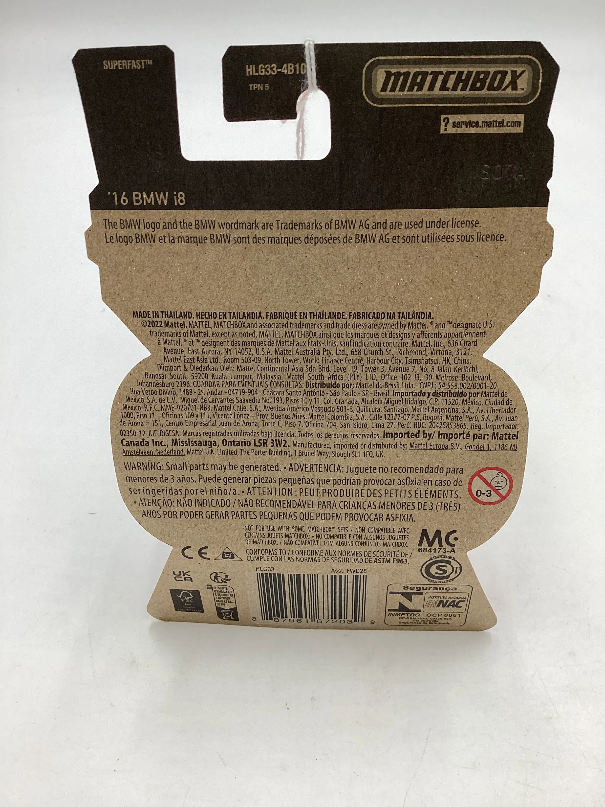 Matchbox Moving Parts ‘16 BMW I8 167G - Image 7