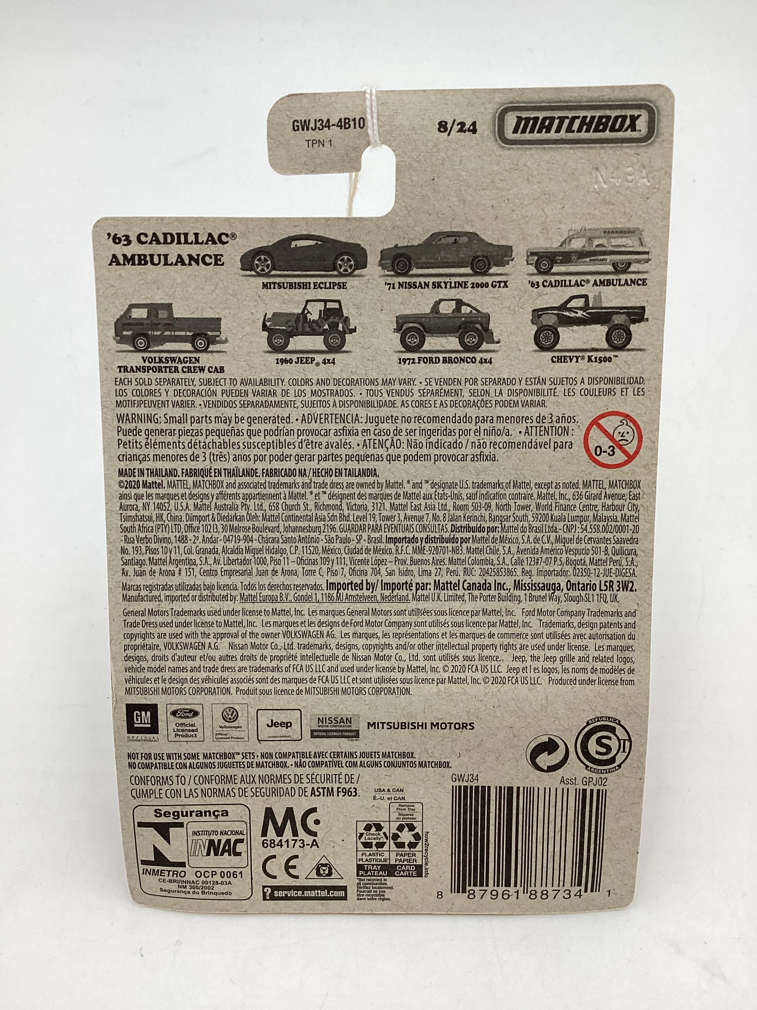 Matchbox Retro Series #8 63 Cadillac Ambulance 161B - Image 6