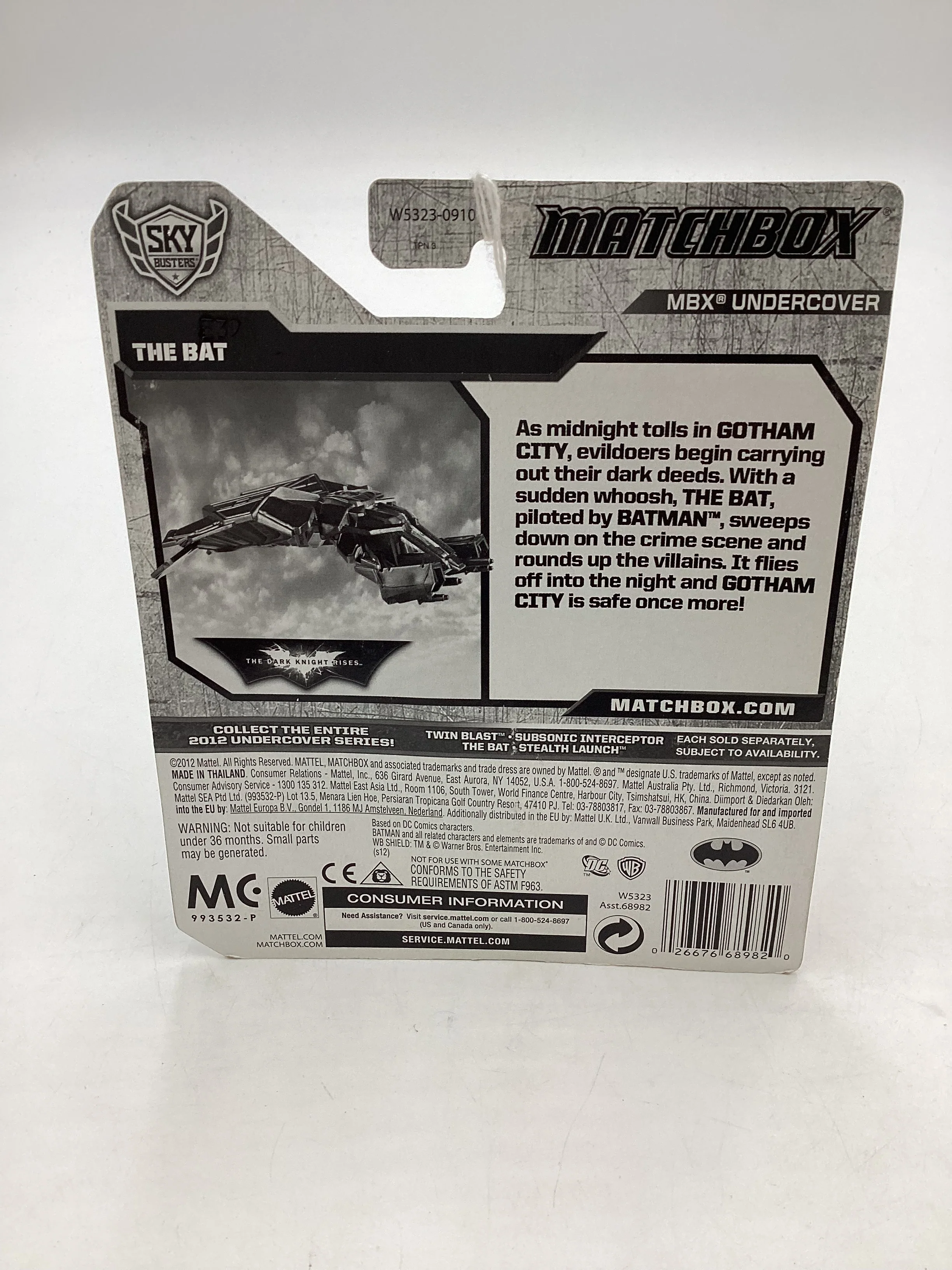 Matchbox Skybusters Mbx Undercover The Bat 114D - Image 7