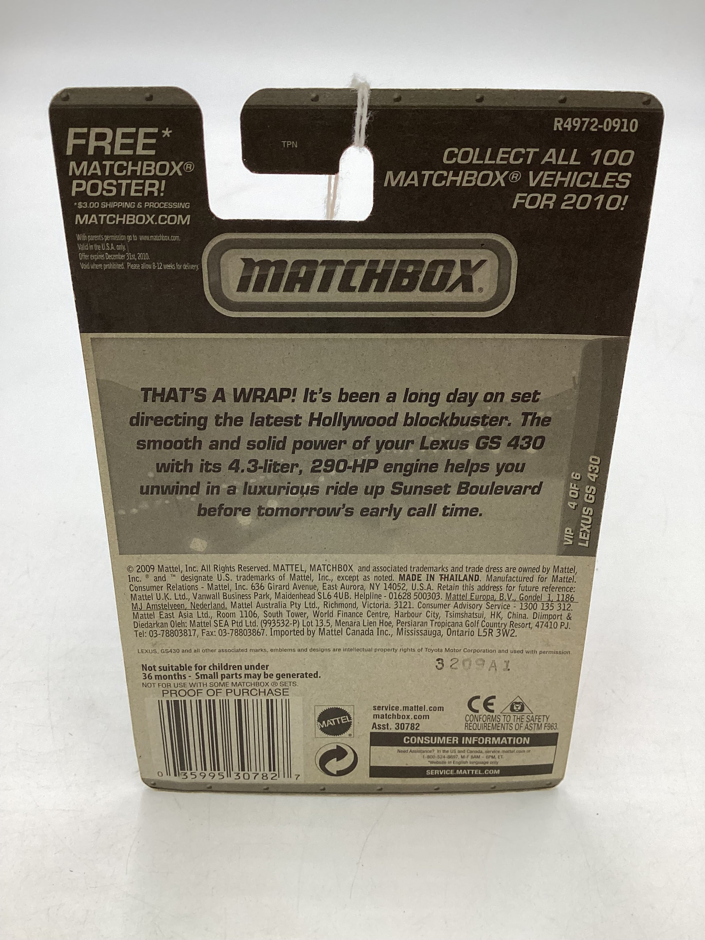 Matchbox VIP #34 Lexus GS 430 Orange 207D - Image 7