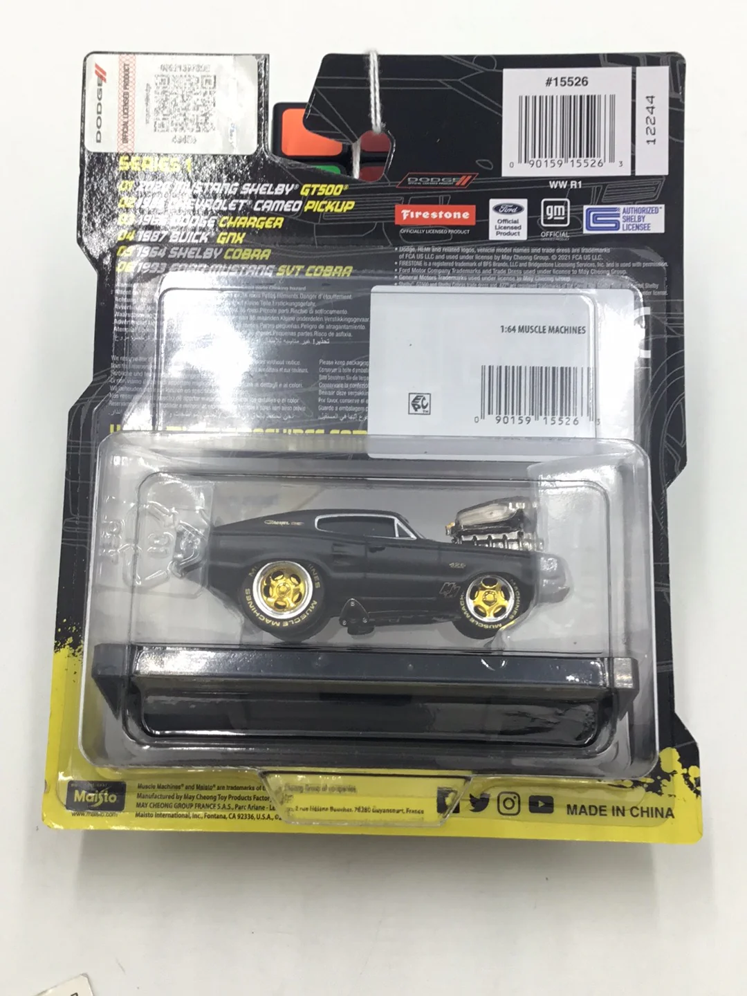 Muscle machines model #03 1966 Dodge Charger Chase - Image 5